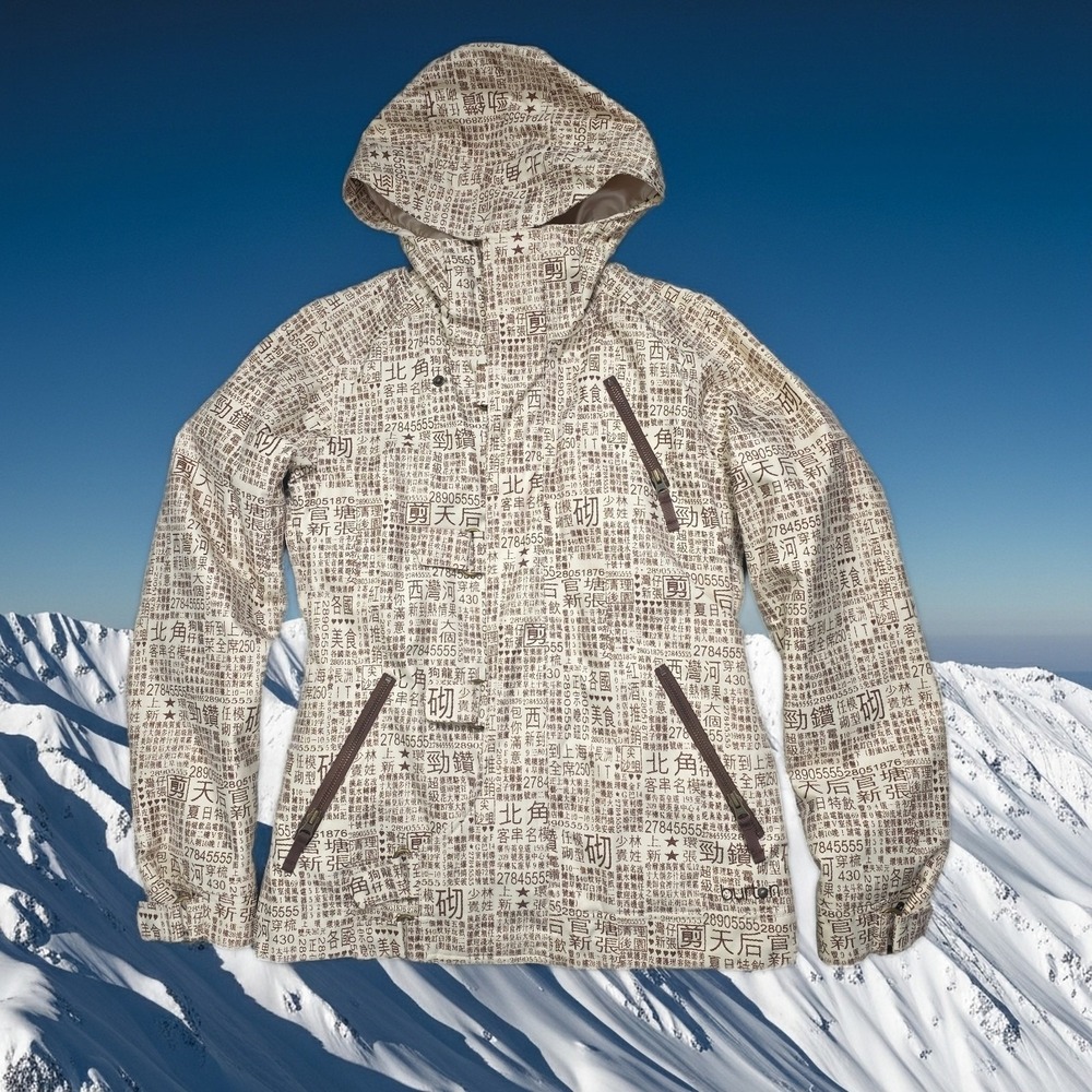 Burton Cream and Brown Printed Ski Jacket